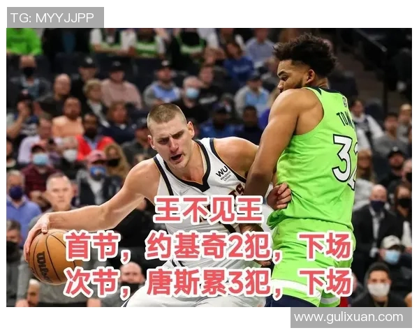 尼克斯与掘金对决分析及胜负预测建议