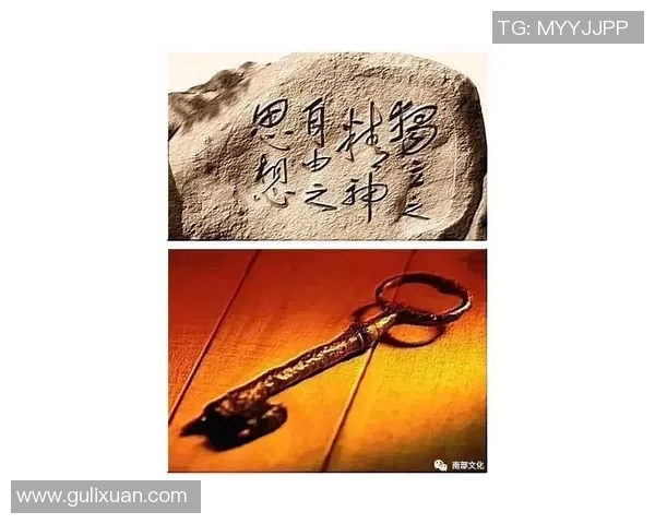 探索摩尔特里的历史与文化魅力,揭示其在现代社会中的独特价值与影响